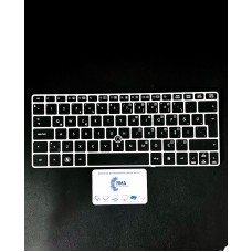 HP Elitebook  2560 / 2560P,  2570 / 2570P klavye