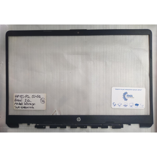 HP 15S-FQ 15S-EQ 15-DY 15T-DY 15-EF ÖN ÇERÇEVE BEZEL EA0P500101A EKRAN ÇERÇEVE 2.EL