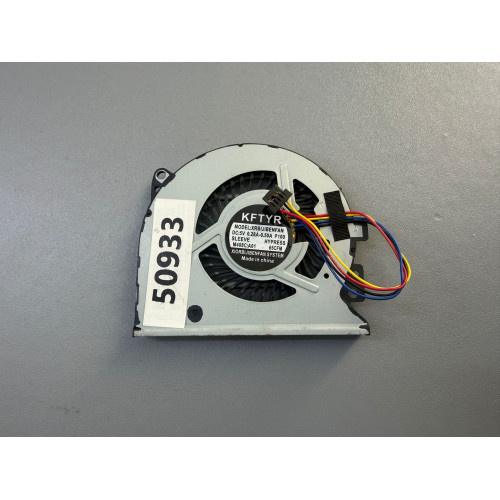 HP Pavilion 15-P FAN İKİNCİ EL 