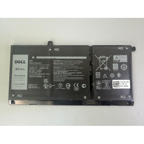 DELL VOSTRO 0C5KG6 İKİNCİ EL BATARYA 
