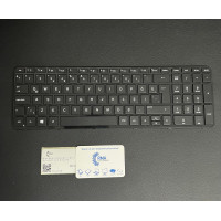 HP 15-E HP, HP 15-D002ST, HP 15-N, HP 15-G, HP 15-G200NT, 250 G3 TR  KLAVYE